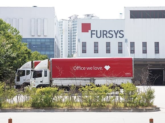 기업이사·클리닝